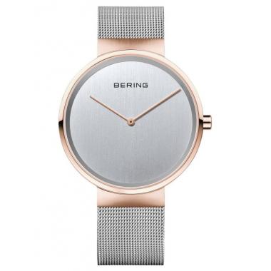 Pánské hodinky BERING Classic 14539-060