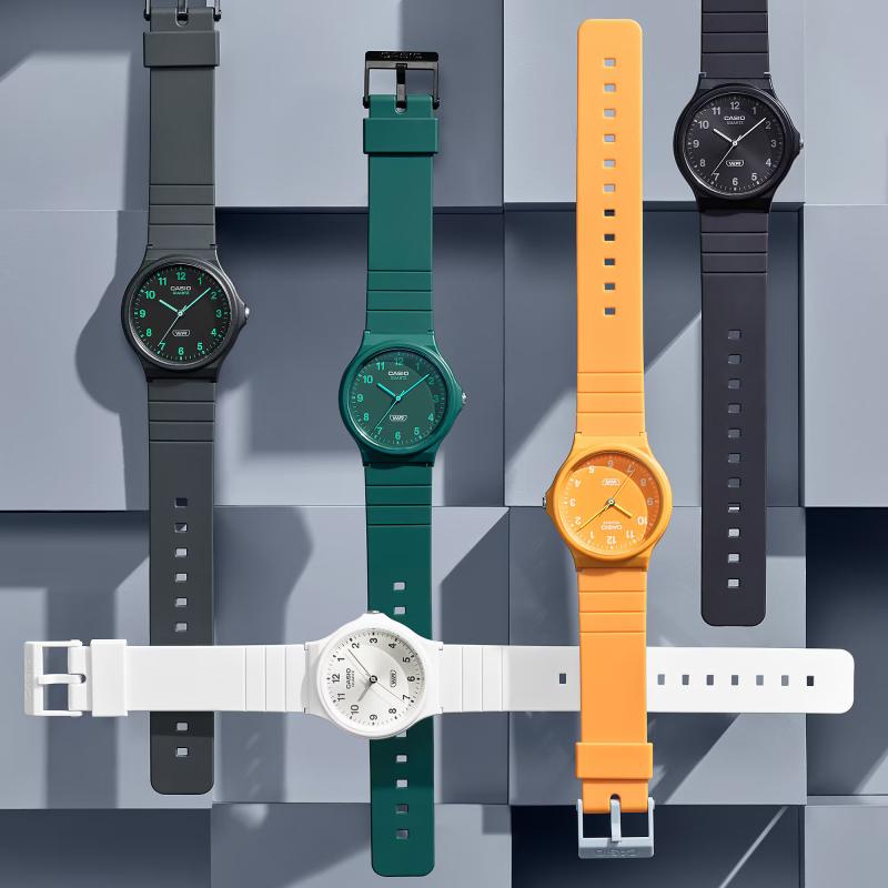 Unisex hodinky CASIO Collection analog MQ-24B-7BEF
