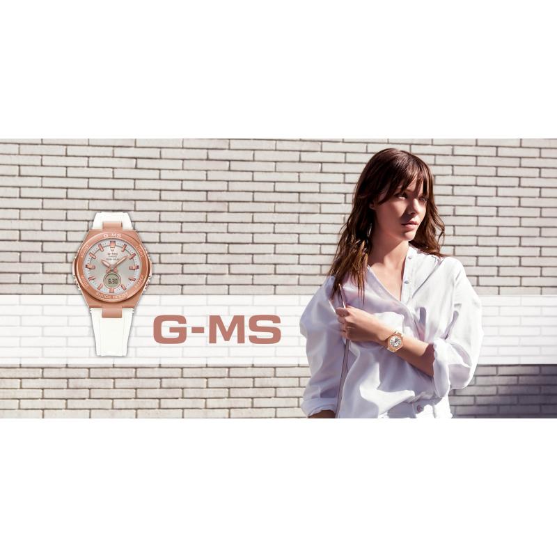 Dámské hodinky CASIO Baby-G G-MS MSG-S200G-7AER