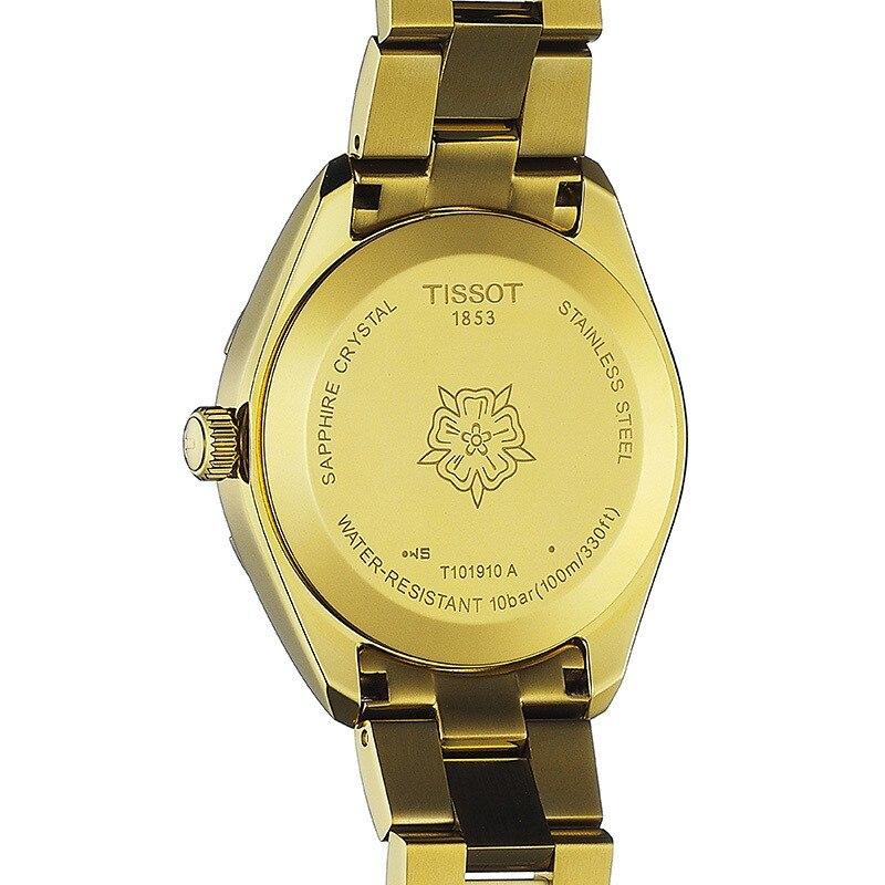 Dámske hodinky TISSOT PR 100 Chic Lady T101.910.33.116.01