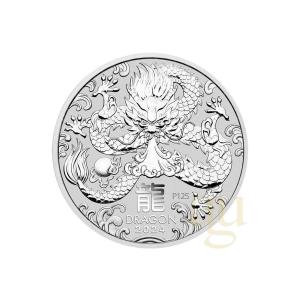 2 Oz stříbrná mince Australia Lunar III Rok Draka 2024 9406668