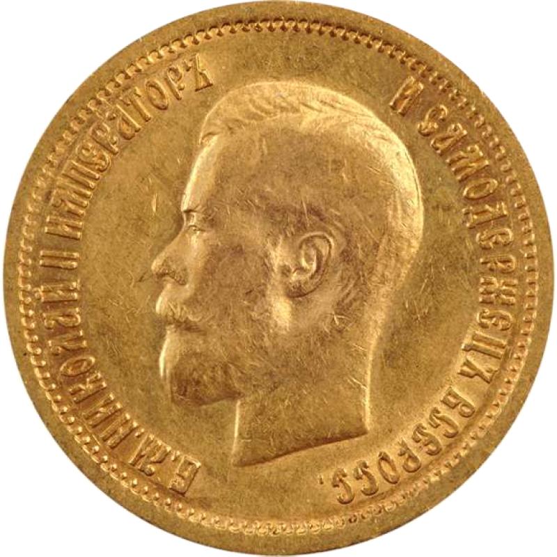 10 Rubel Goldmünze Nikolaus II 1902