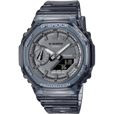 Dámské hodinky CASIO G-SHOCK GMA-S2100SK-1AER