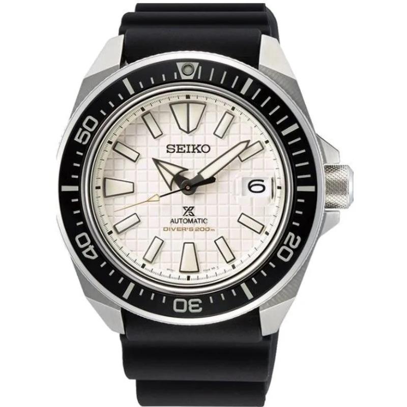 Pánské hodinky SEIKO Prospex SRPE37K1