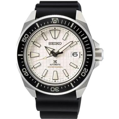 Pánské hodinky SEIKO Prospex SRPE37K1