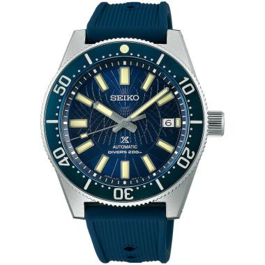 Hodinky SEIKO Prospex Save the Ocean Astrolabe Limited Edition SLA65J1