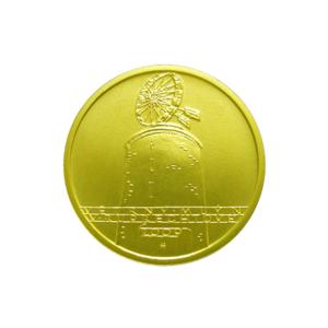 Zlatá mince 2500 Kč 2009 Větrný mlýn v Ruprechtově proof 331125