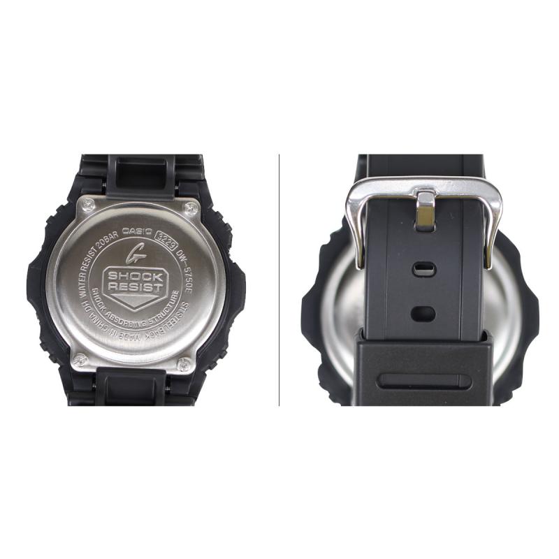 Pánske hodinky CASIO G-SHOCK DW-5750E-1