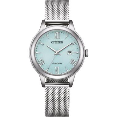 Dámské hodinky CITIZEN Elegance Eco-Drive EW2621-75M