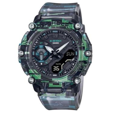Pánské hodinky CASIO G-SHOCK GA-2200NN-1AER