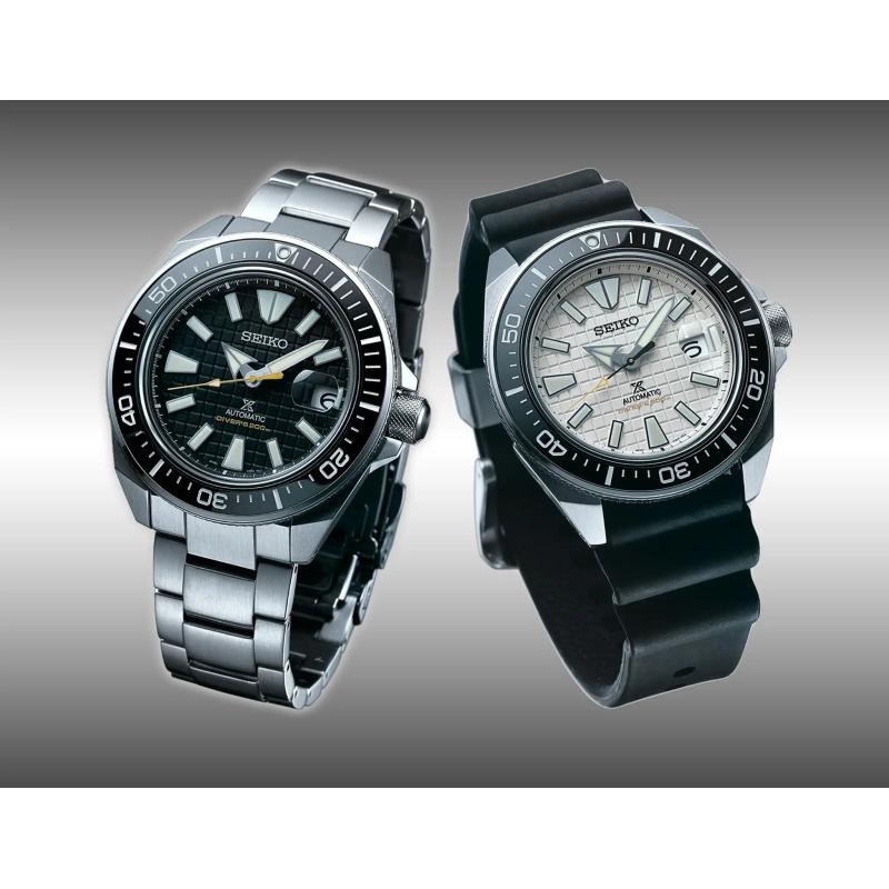 Pánské hodinky SEIKO Prospex SRPE37K1