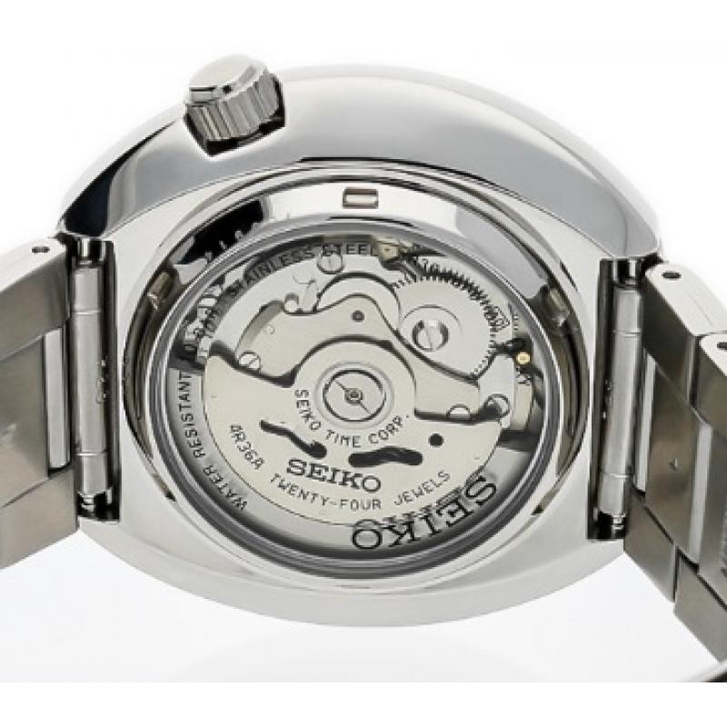 Pánske hodinky SEIKO Automatic SRPC09K1