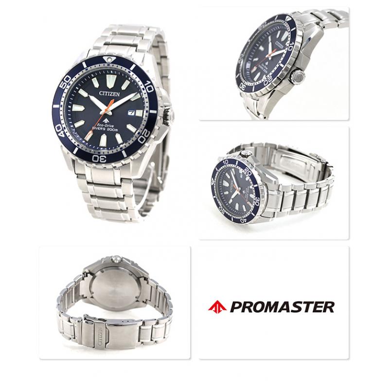 Pánske hodinky CITIZEN Promaster Divers Eco-Drive BN0191-80L