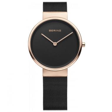 Dámské hodinky BERING 14531-166