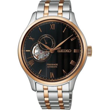Pánské hodinky SEIKO Presage Japanese Garden SSA466J1