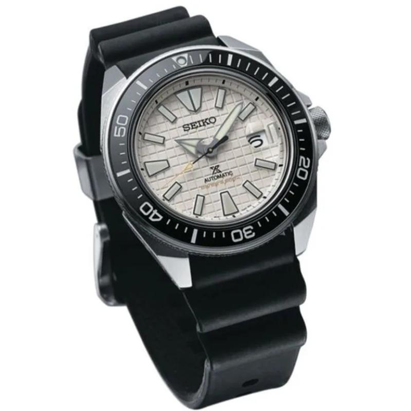 Pánské hodinky SEIKO Prospex SRPE37K1