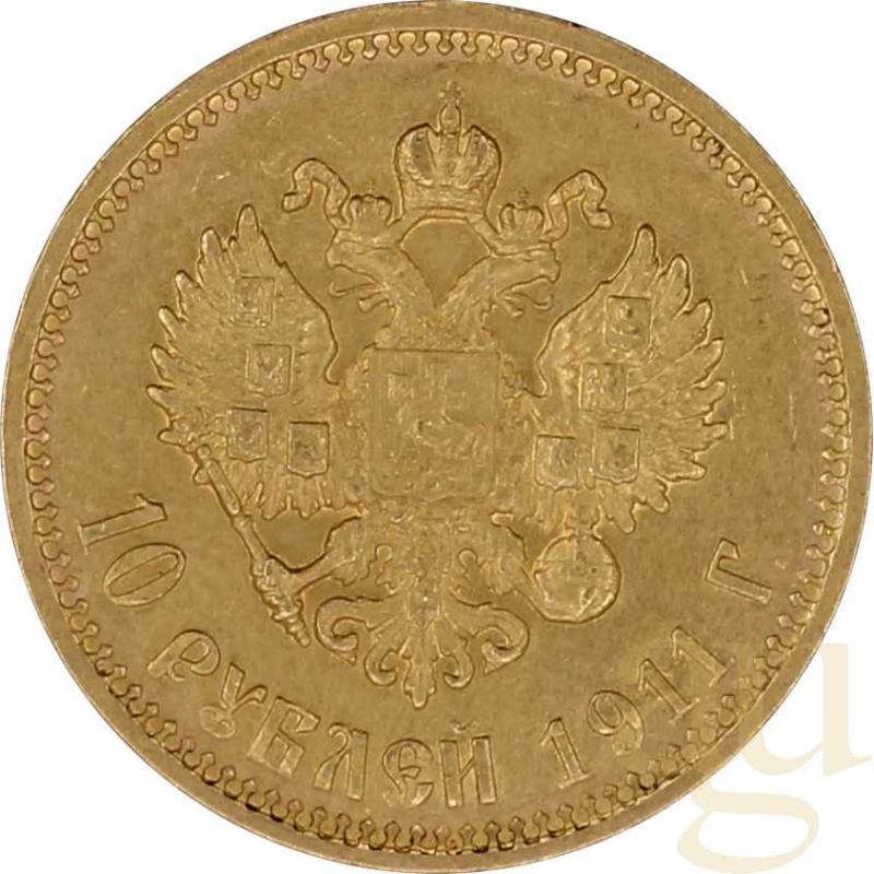 10 Rubel Goldmünze Nikolaus II 1911