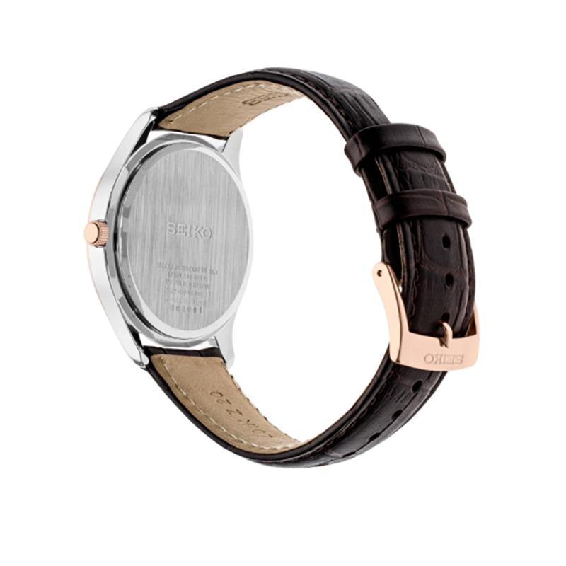 Pánské hodinky Seiko Quartz SUR422P1