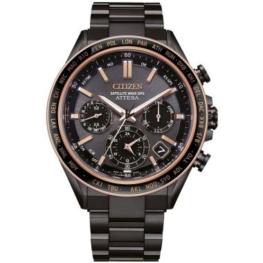 Pánské hodinky CITIZEN Attesa Satellite Wave GPS CC4074-61W