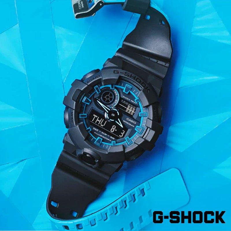 Pánské hodinky CASIO G-SHOCK G-Specials GA-700SE-1A2