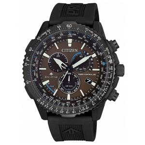 Pánské hodinky CITIZEN Promaster RC SS Radiocontrolled CB5005-13X