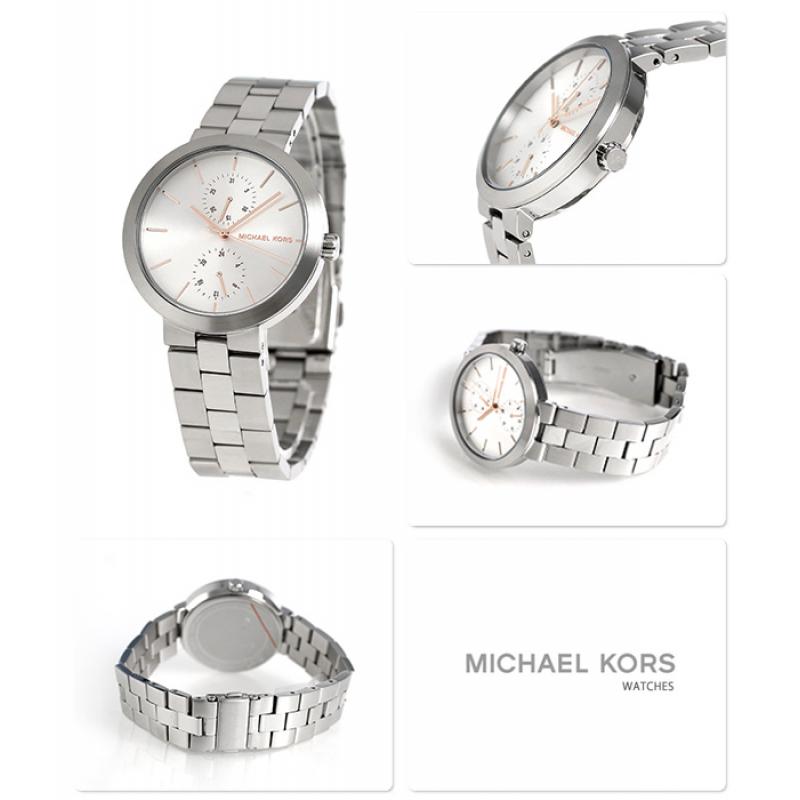 Dámske hodinky MICHAEL KORS MK6407