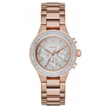 Dámské hodinky DKNY NY2396