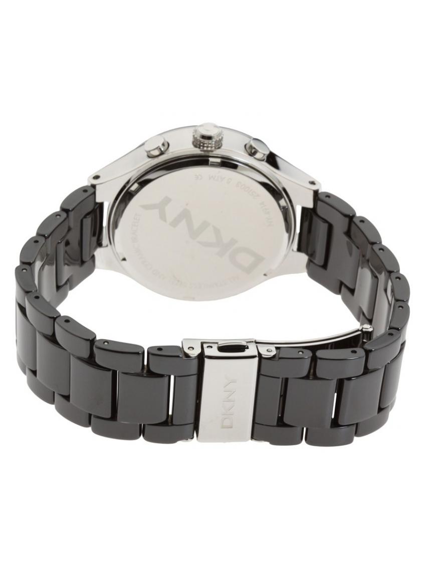 Dámské hodinky DKNY NY4914
