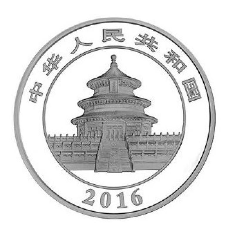 150 gramů stříbrná mince China Panda 2016 proof