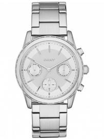 Dámské hodinky DKNY NY2364