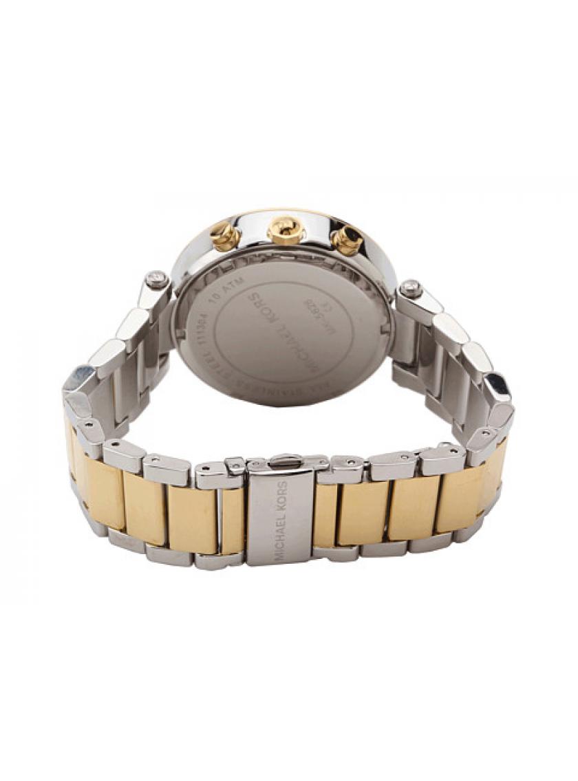 Dámské hodinky MICHAEL KORS MK5626