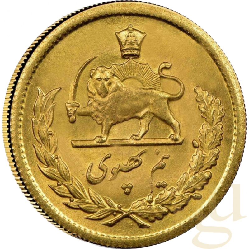 1/2 Pahlavi Goldmünze Iran