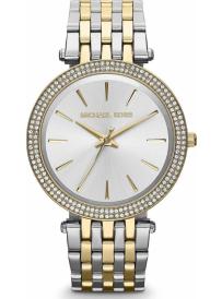 Dámske hodinky MICHAEL KORS MK3215