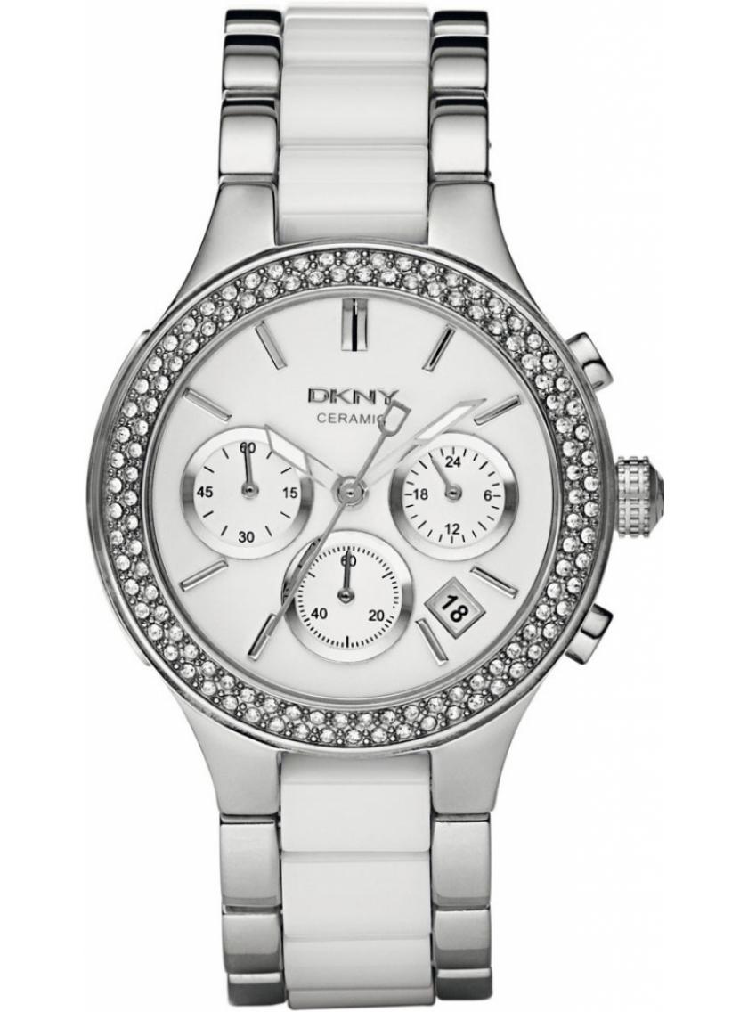 Dámské hodinky DKNY NY8181