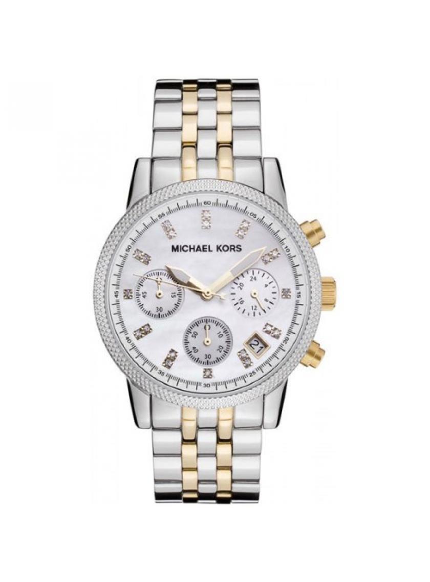 Dámske hodinky MICHAEL KORS MK5057