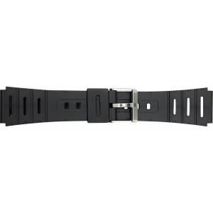 Plastový remienok 20cm CONDOR P139