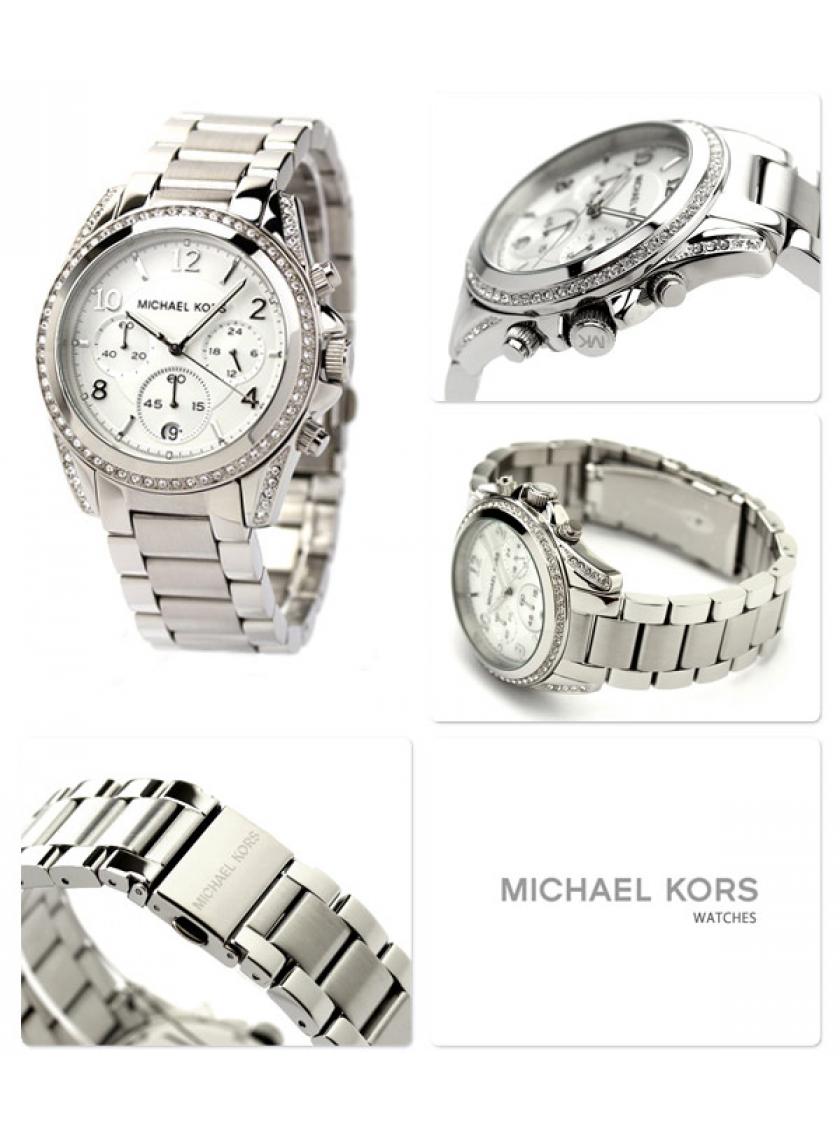 Dámske hodinky MICHAEL KORS MK5165