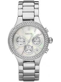 Dámské hodinky DKNY NY 8057