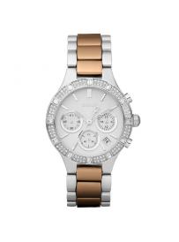 Dámske hodinky DKNY NY8512