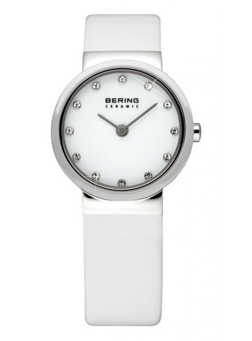 Dámské hodinky DNH BERING 10725-854