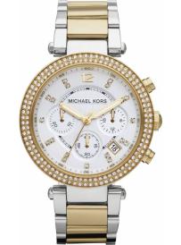 Dámské hodinky MICHAEL KORS MK5626