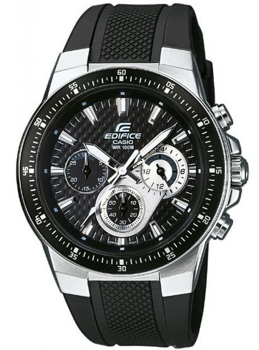 Pánske hodinky CASIO Edifice EF-552-1A