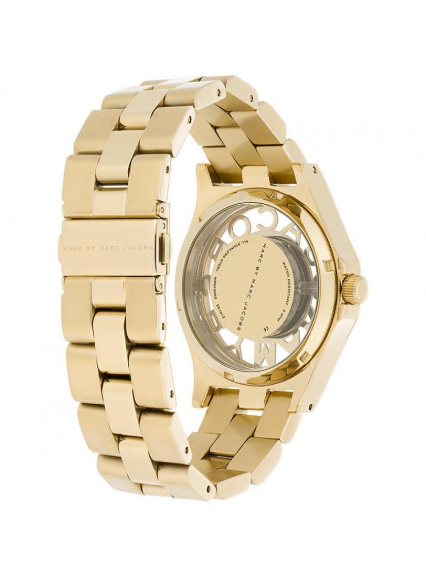 Dámské hodinky MARC JACOBS MBM3263