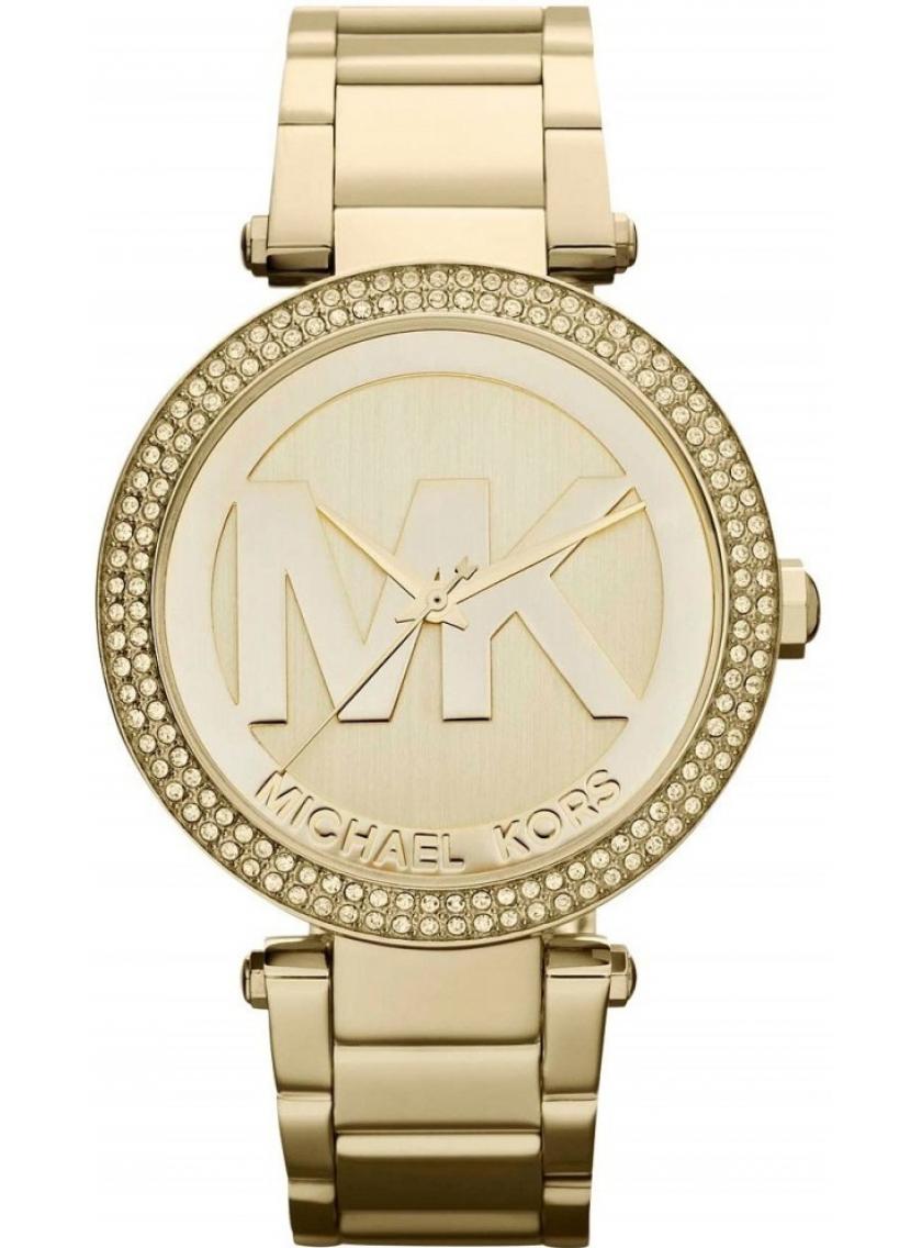 Dámské hodinky MICHAEL KORS MK5784
