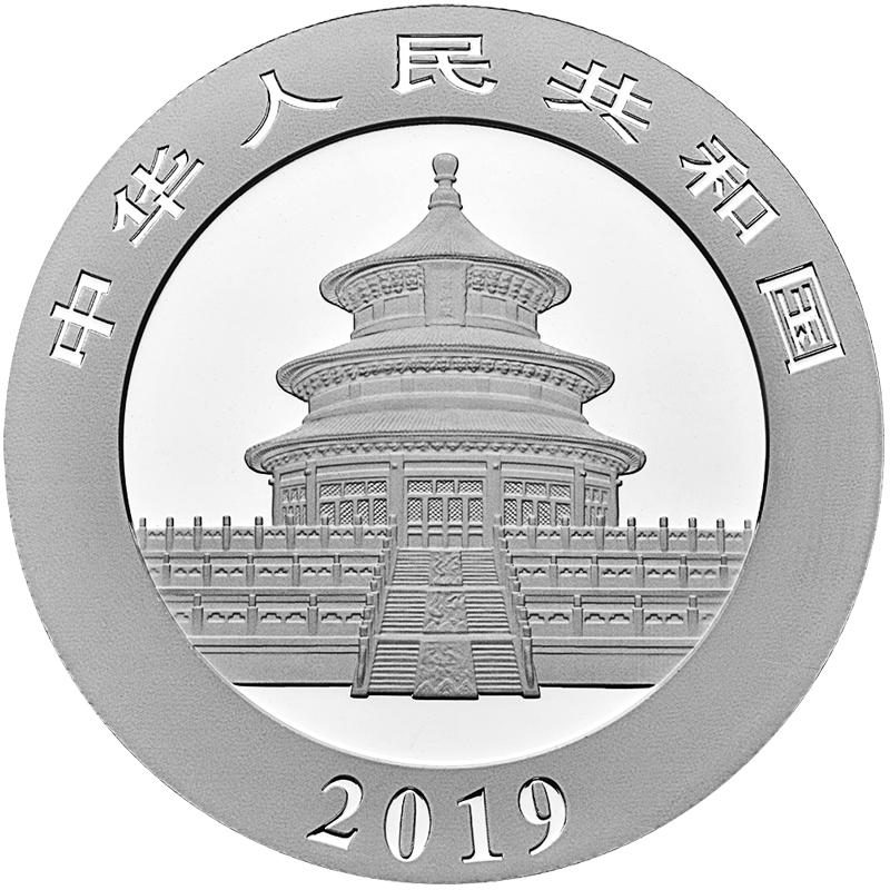 30 gramů stříbrná mince China Panda 2019