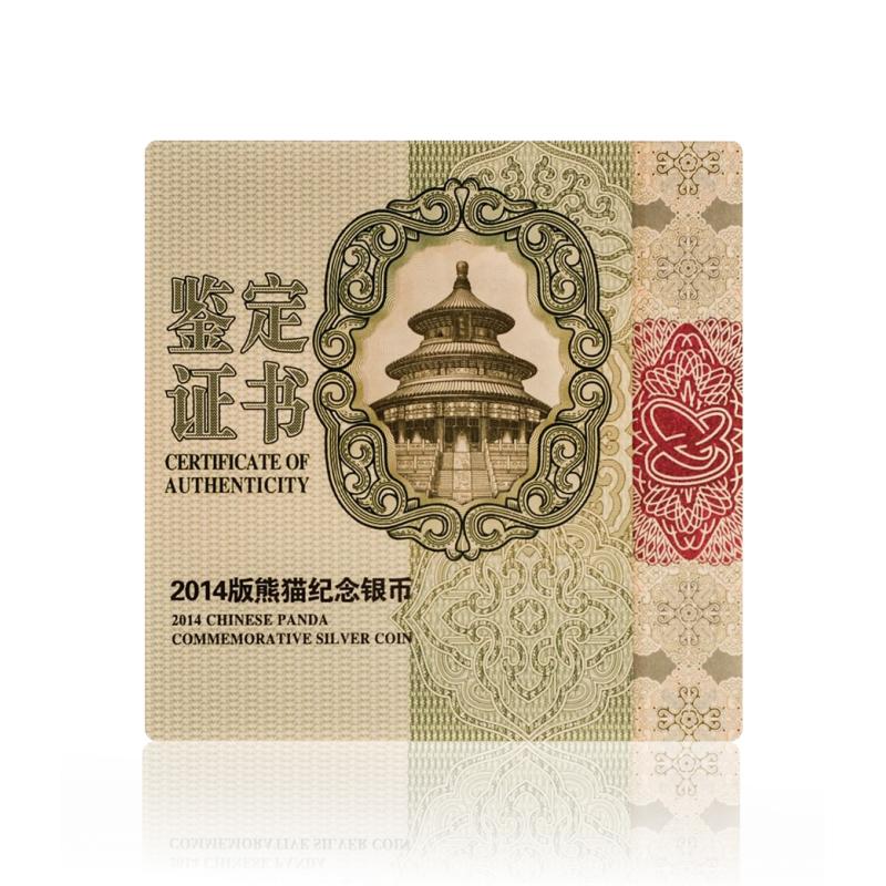 5 uncí stříbrná mince China Panda 2011 proof