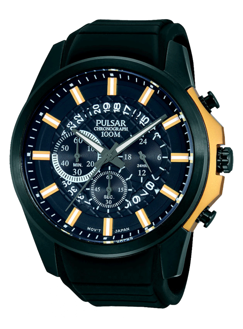 Pánské hodinky PULSAR PT3559X1