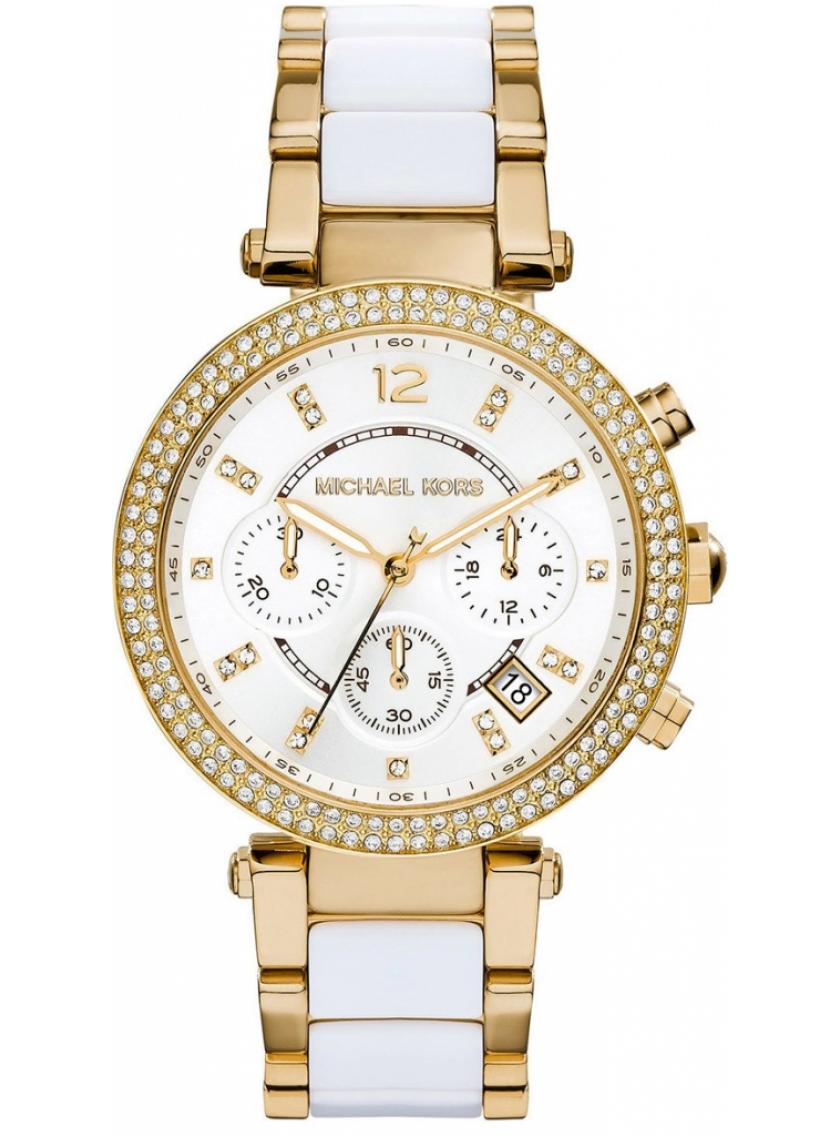 Dámske hodinky MICHAEL KORS MK6119