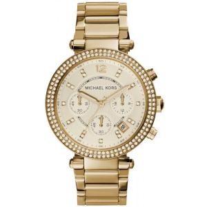 Dámske hodinky MICHAEL KORS MK5354