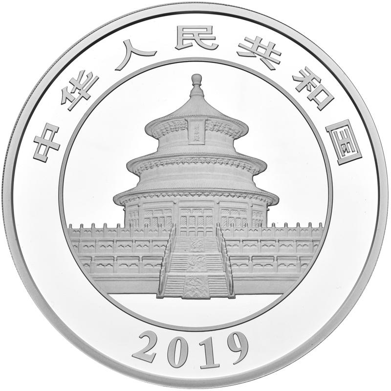 150 gramů stříbrná mince China Panda 2019 proof